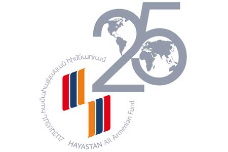 Всеармянский фонд <Айастан> объявил о начале кампании по сбору средств на <Укрепление приграничных сообществ>