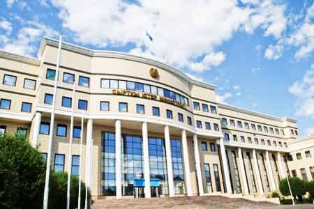 МИД Казахстана выступил с заявлением в связи с договоренностями по Карабаху