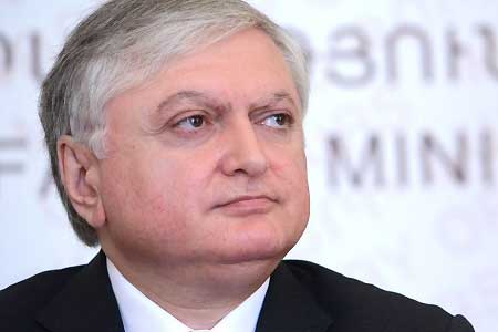  Edward Nalbandian published "Nagorno-Karabakh: X-Ray of the Conflict"  collection of articles