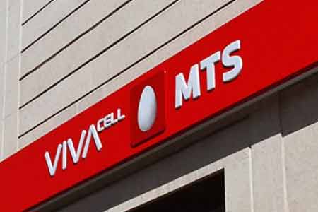 VivaCell-MTS к 2800-летию Еревана приготовил сюрприз для абонентов тарифных планов "X" и "Y"
