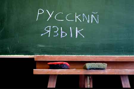 Armenian entered the top 15 languages spoken in Russia according to  Promt