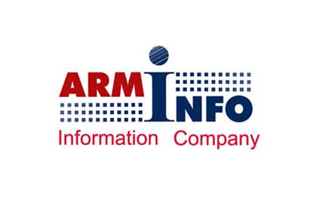 АрмИнфо выпустило юбилейный 50-ый по счету аналитический бюллетень по страховому рынку Армении