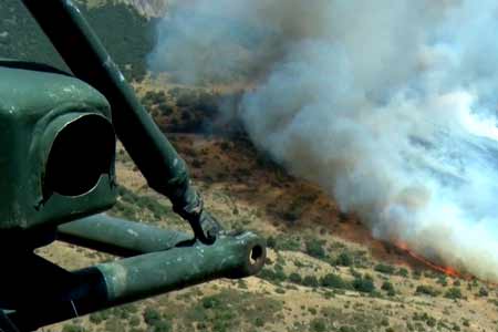 Крупный пожар у подножия горы Ара  локализован, но все еще не потушен
