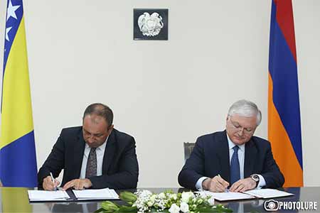 Ереван и Сараево подписали соглашение об отмене виз для лиц, обладающих дипломатическими паспортами