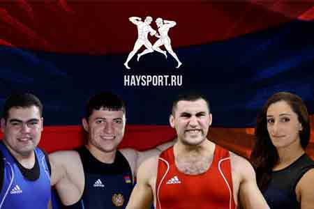 Армения представила заявку на проведение в 2024 году чемпионата мира по тяжелой атлетике