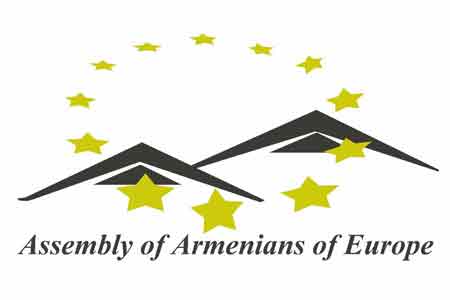 Ассамблея армян Европы осудила военную операцию Турции на Севере Ирака