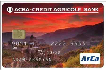 ACBA-Credit Agricole Bank announced the launch of the issue of  chip-based co-branded cards "ArCa- Mir"