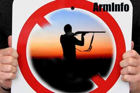 Артур Ванецян предложил ввести временный запрет на охоту любых животных