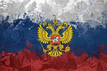 Consular Section of Russian Embassy in Armenia temporarily suspends  provision of all types of consular services