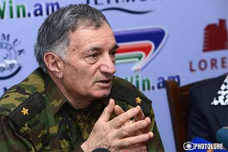 Армянский генерал: Армяно-российские отношения уже далеко не блестящие