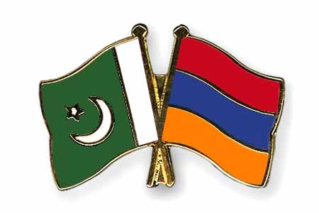 Pakistan announced its readiness to review relations with Armenia,  but puts preconditions
