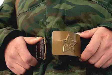 Հայաստանի ժամկետային զինծառայողներն այլևս չեն զորակոչվում Արցախում ծառայության