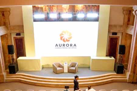 В октябре <Аврора> будет чествовать героев со всего мира благотворительным мероприятием в Нью-Йорке