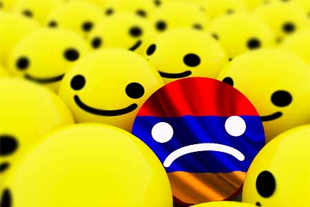 В Индексе всемирного счастья ООН Армения занимает 122 место