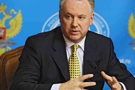 Լուկաշևիչ. Ռուսաստանը լիովին կիսում է տարածաշրջանային հակամարտությունների կարգավորմանն ուղղված ԵԱՀԿ ջանքերը շարունակելու իտալական նախագահության տրամադրությունը
