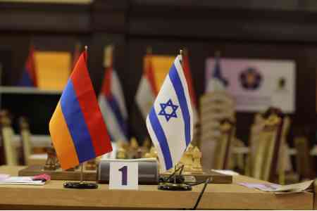 Армения отзывает посла в Израиле для консультаций