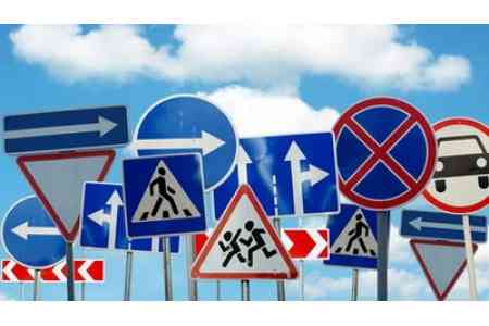 EU technical assistance program to improve road safety in Armenia launched in Yerevan