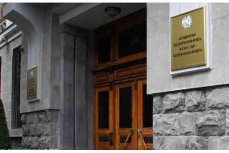 Генпрокуратура Армении передала в суд дело против супруги Владимира Гаспаряна