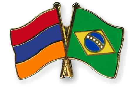 Speaker of National Assembly and Newly appointed Ambassador of Brazil  to Armenia discussed prospects of cooperation