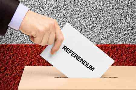 Установлены сроки проведения агитации референдума по конституционным изменениям