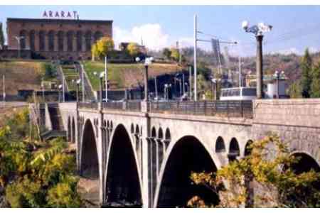 Тротуары моста Победы в Ереване и первые полосы движения будут закрыты на протяжении нескольких месяцев
