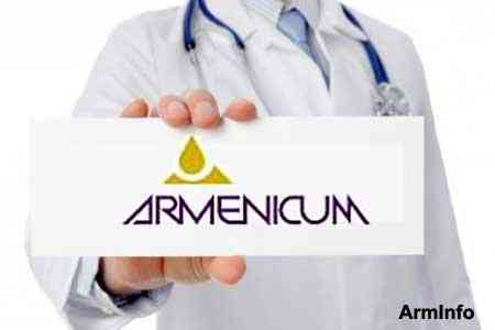 Armenian Ministry of Health considers "Armenicum" an effective drug  and does its best to increase its production and raise international  recognition