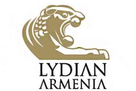 Административный суд разрешил Lydian Armenia работать, удовлетворив иск против Управления по охране природы и недропользованию