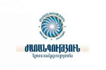 The Heritage Party calls on forces participating in the Yerevan  elections to develop common approaches to their conduct
