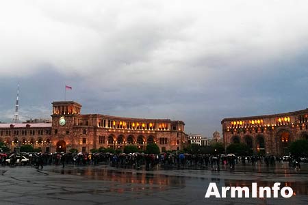 Armenian parliament in first reading amended the law "On the  structure and activities of the government"