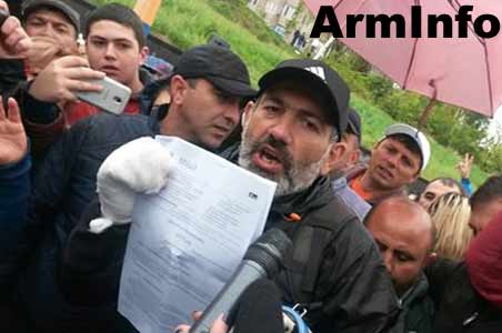 Nikol Pashinyan: Protest actions will continue until we fix our  victory de jure