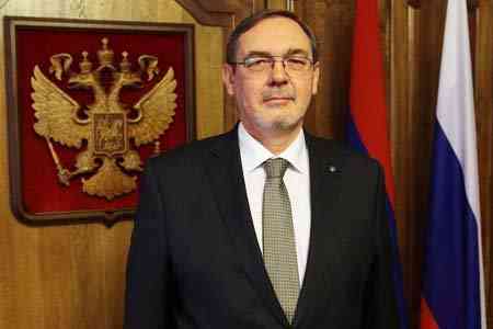 Волынкин: Российская сторона инвестирует $1 млрд в «Электросети Армении»