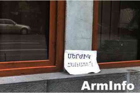 The Armenian government has resigned in full staff. 