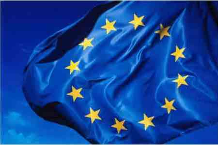 ЕС выделит дополнительно 5 млн евро для содействия вынужденным переселенцам из Арцаха