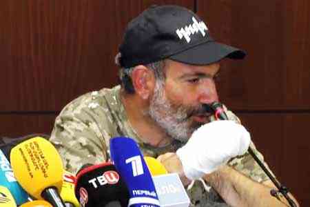 Pashinyan: New Armenian Government will rely  just and only  on national interest