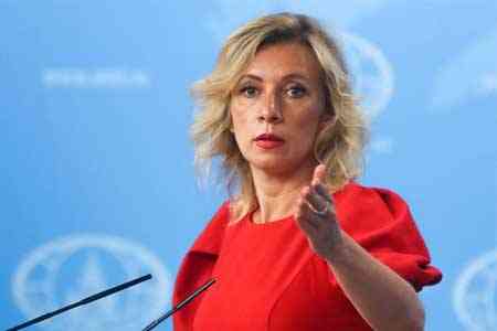 Zakharova: We see with what destructive fanaticism Americans  manipulate Yerevan