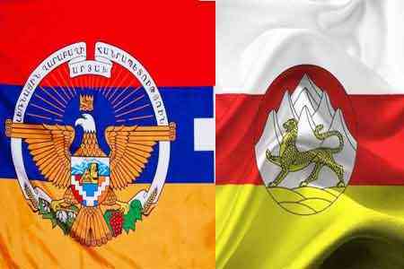 Главы МИД Арцаха и Южной Осетии обсудили пути укрепления сотрудничества