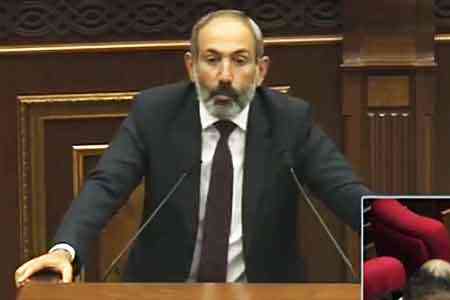 Pashinyan assured Armenian parliament that will not allow political  repression