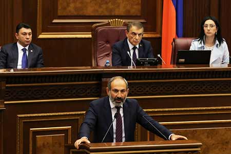 Candidacy of Nikol Pashinyan dismissed as Prime Minister of Armenia Candidacy of Nikol Pashinyan dismissed as Prime Minister of Armenia 