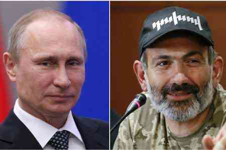 Пашинян и Путин переговорили по телефону