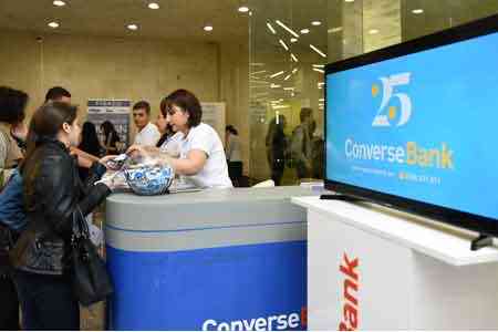 CashBack in 25% of Converse Bank for the festival "Wine Days in  Yerevan 2018"