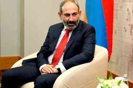 Пашинян: После бархатной революции международный авторитет Армении повысился