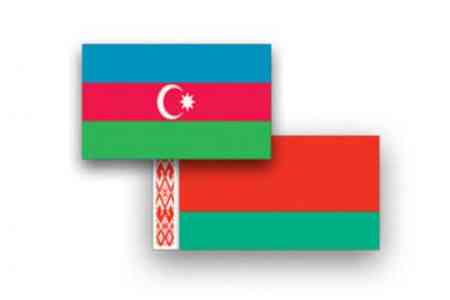 Главы Минобороны Беларуси находятся с официальным визитом в Азербайджане