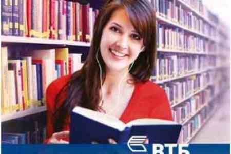 VTB Bank (Armenia) student loan now also cover paid schools, courses  and classes