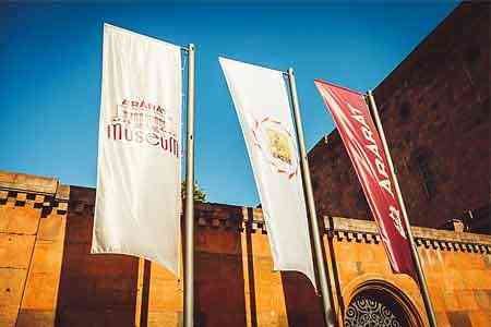 Музей АРАРАТ присоединится к международной инициативе “Ночь в музее” и представит специальную экспозицию, посвященную юбилею столицы.
