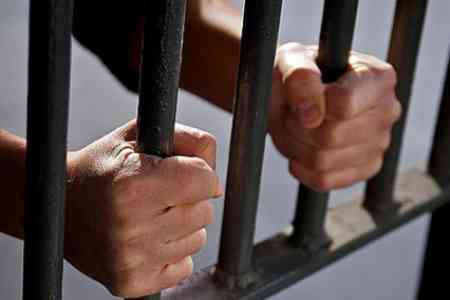 Заключенным в Армении смягчат условия содержания