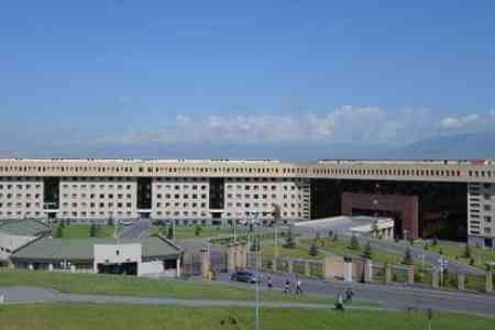 Armenia`s defense office refutes Azerbaijan`s disinformation