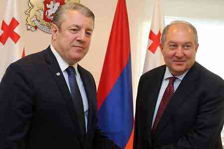 Հայաստանի նախագահը հանդիպել է Վրաստանի վարչապետի հետ