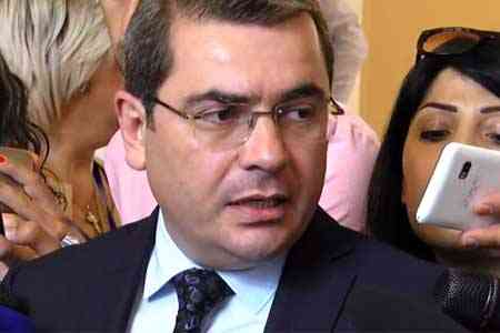 Председатель КГД Армении подал в отставку