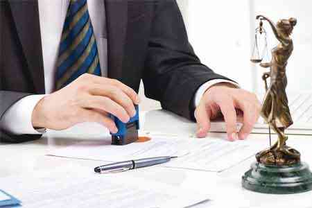 Нотариусы В Новогодние Праздники
