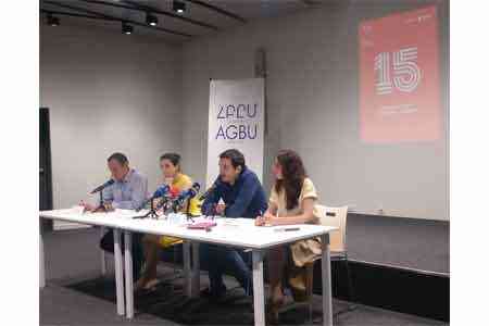 Հայտնի են «Ոսկե ծիրան» Երևանի 15-րդ միջազգային կինոփառատոնի մրցույթային և ոչ մրցութային ծրագրերը